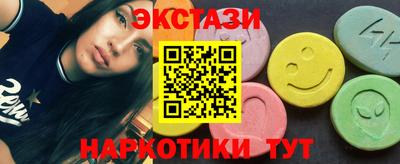 гашик Жуковский