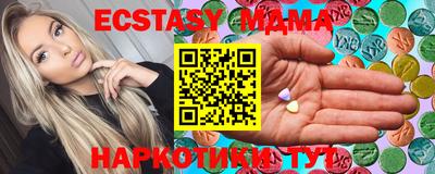 MESCALINE Балашиха