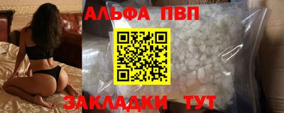гашик Жуковский