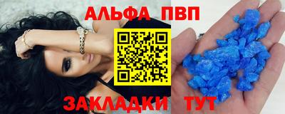 кокаин VHQ Заводоуковск