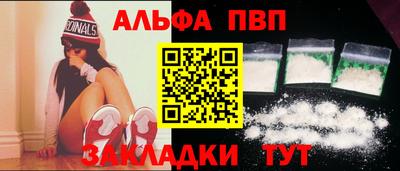 гашик Жуковский