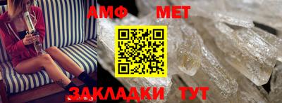 альфа пвп VHQ Заволжье