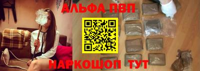 MESCALINE Балашиха