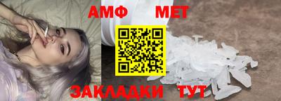 альфа пвп VHQ Заволжье
