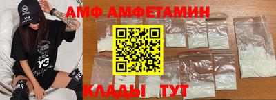 a pvp Кандалакша