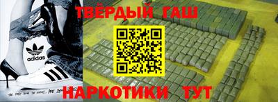 соль ск Балаково