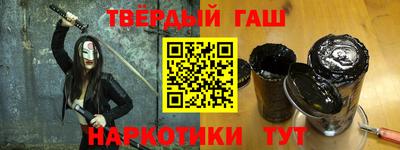 MESCALINE Балашиха