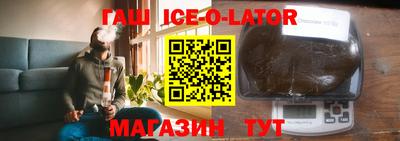 альфа пвп VHQ Заволжье