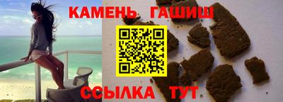 кокаин VHQ Заводоуковск