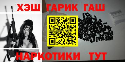 альфа пвп VHQ Заволжье
