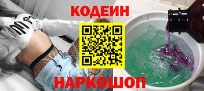 альфа пвп VHQ Заволжье