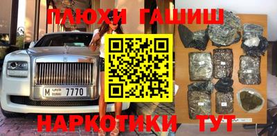кокаин VHQ Заводоуковск