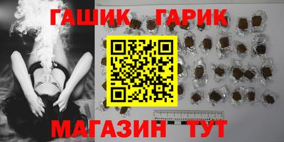 альфа пвп VHQ Заволжье