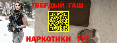 кокаин VHQ Заводоуковск