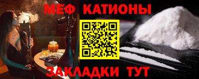 кокаин VHQ Заводоуковск