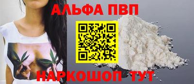 гашик Жуковский