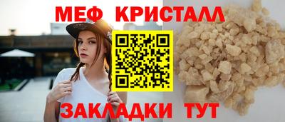 кокаин VHQ Заводоуковск