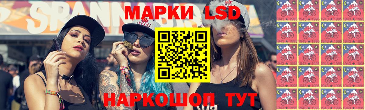 Hash Oil  Менделеевск  Бошки Шишки  Купить наркотики цена  Гашиш  Вход с VPN  МЕФ  Амфетамин  КОКАИН 