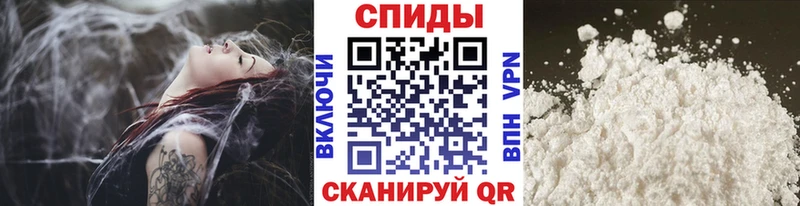 где купить наркоту  Менделеевск  Метамфетамин пудра 